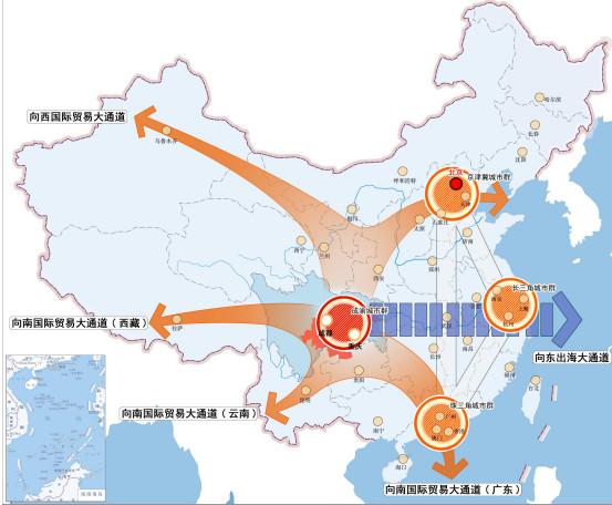 新加坡与重庆：开放的比较与启示