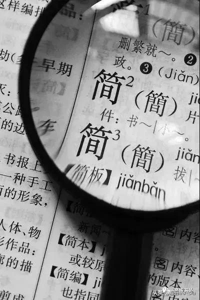 新加坡使用简体字程度比港澳台还普遍的原因是什么？
