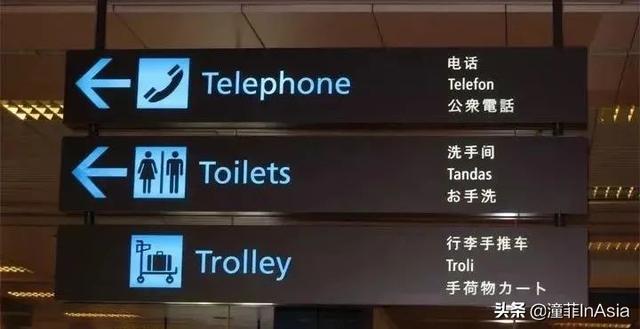 新加坡使用简体字程度比港澳台还普遍的原因是什么？