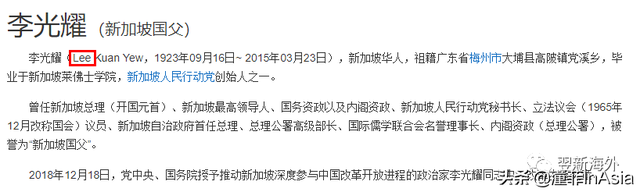 新加坡使用简体字程度比港澳台还普遍的原因是什么？