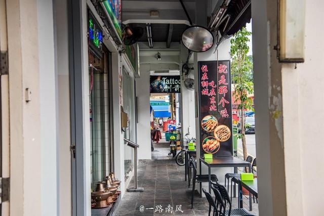 新加坡的另类地标,既是美食天堂,又是知名红灯区!