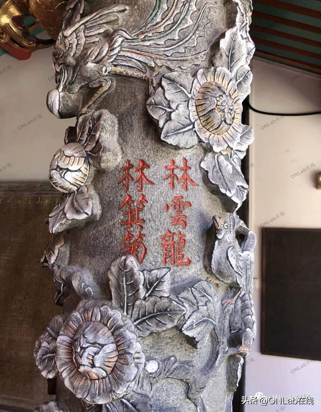 新加坡石雕艺术