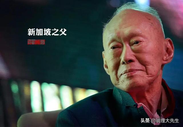 新加坡崛起的4个原因