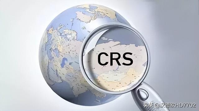 crs所有成员国名单