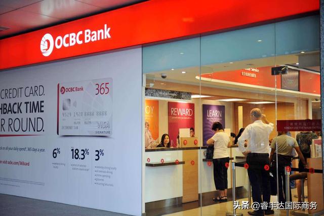 离岸银行丨新加坡华永亨银行公司开户