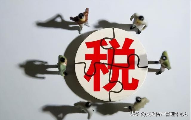 CRS交换国更新:“避税天堂”消失 情节严重的还可能面临刑事处罚