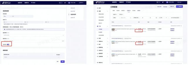 东南亚市场开通货到付款COD履约服务