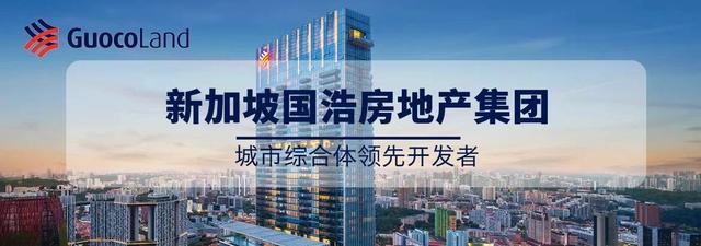 新加坡原来有这么多别名，快来看看你知道几个