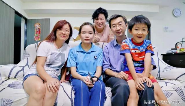新加坡留学｜如何选择新加坡寄宿家庭？