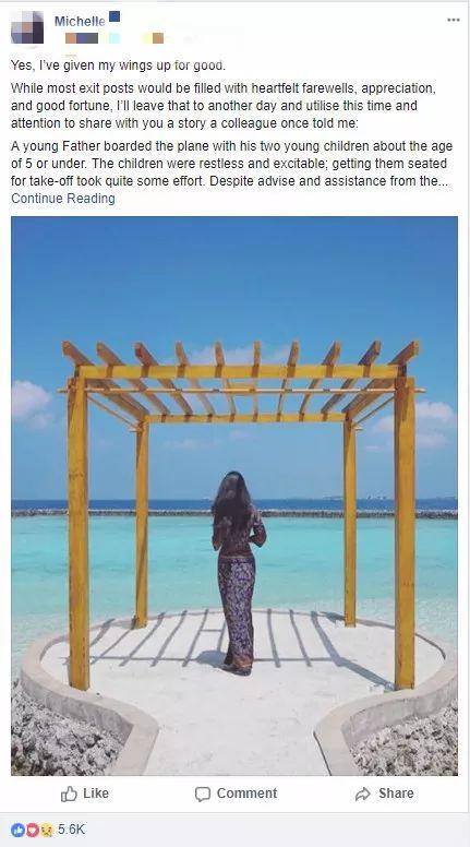 谁说空姐只是高级女服务员?听听这位新航空姐的感悟