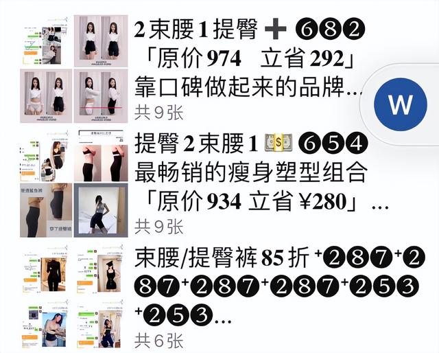新加坡航空业有多惨?月薪两千,飞行员送外卖,空姐转行做前台