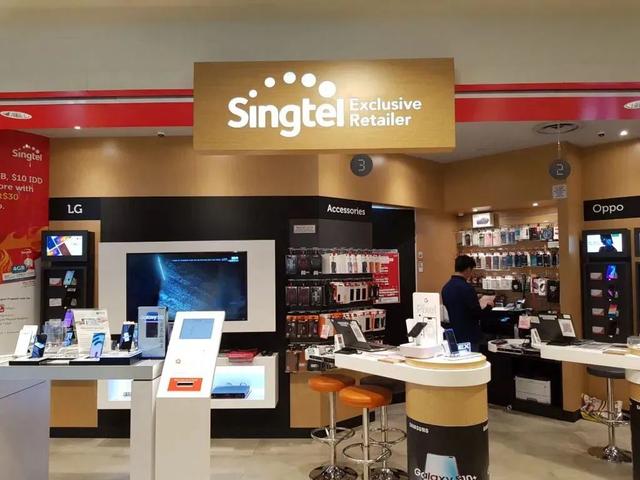 新加坡电信公司最划算手机通信套餐大对比!