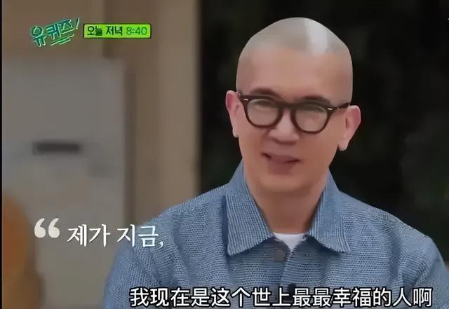 具俊晔新加坡演出翻车！选曲太老跳舞费劲，现场嘘声一片
