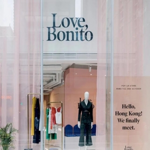 获多轮融资的新加坡品牌「Love, Bonito」登陆香港开设旗舰店