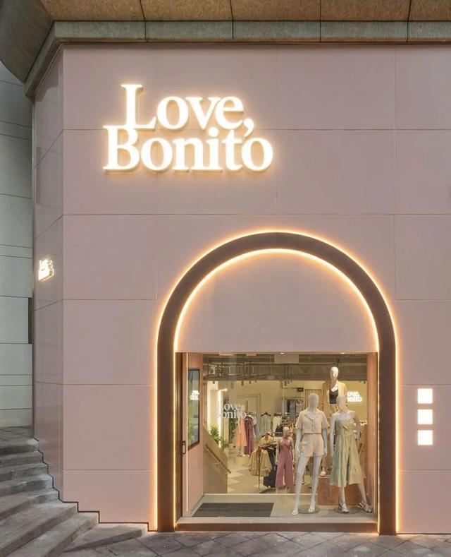 获多轮融资的新加坡品牌「Love, Bonito」登陆香港开设旗舰店