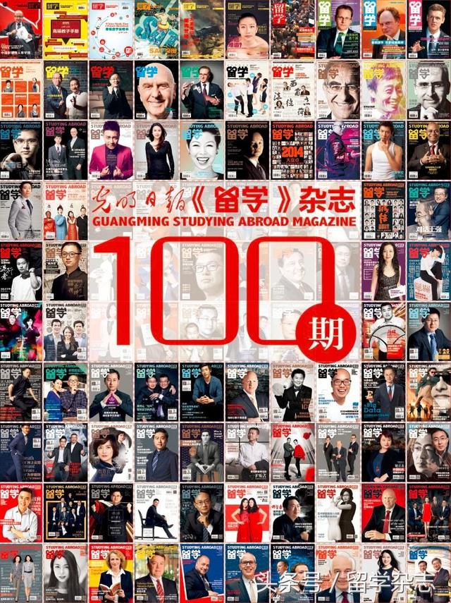 新加坡的“小”与“大” “小”在国土与人口“大”在多元与卓越