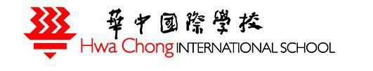 新加坡华中国际学校介绍-自强不息百年名校