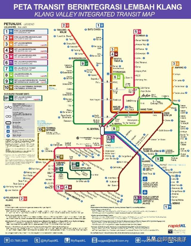 新加坡和马来西亚吉隆坡地铁地图