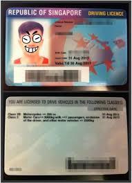 中国驾照转化新加坡驾照教程来了！轻松带走！