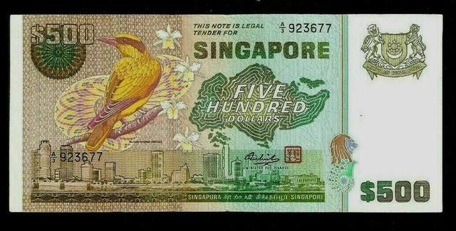 新加坡的鸟版纸币