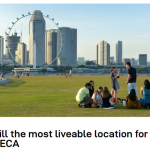 新加坡蝉联全球最宜居城市排名榜首，新加坡的国际教育有何优势？