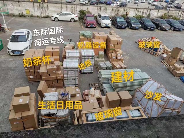 如何将食品寄到新加坡?