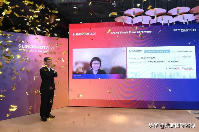 新加坡五大“引力”,吸引全球科技企业