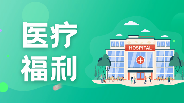 全球第二!新加坡仍拥有全球最强大的护照之一